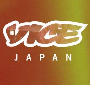 VICE Japan