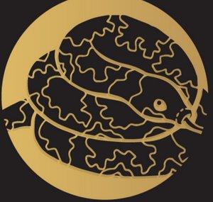 Wickens Wicked Reptiles