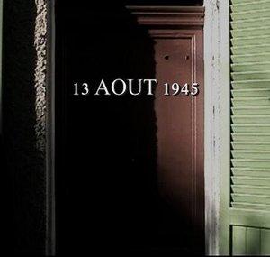 entredeux lefilm