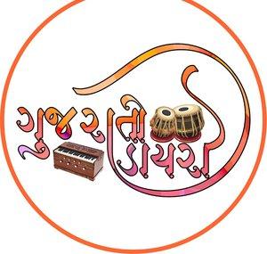 Gujarati Dayro