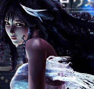 Innachan