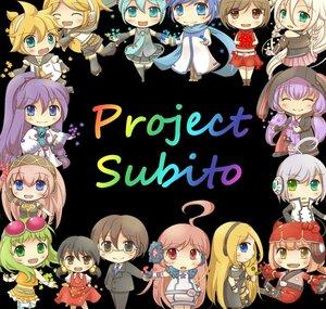 ProjectSubito