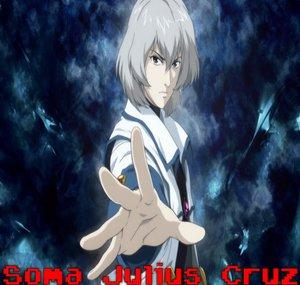 Soma Julius Cruz
