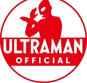 ウルトラマン公式 ULTRAMAN OFFICIAL by TSUBURAYA PROD.