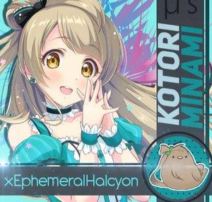 xEphemeralHalcyon