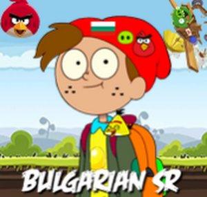 Bulgarian SR