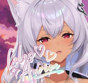 Celes Aurion 🐾🎧 IRIAM US
