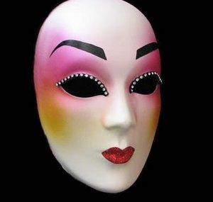 Masked YojaOProject