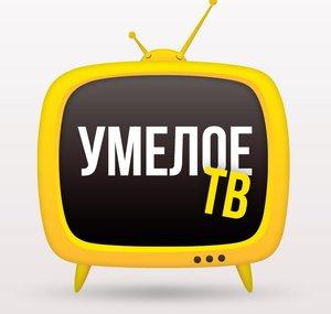 Umeloe TV