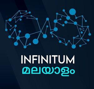 Infinitum Malayalam