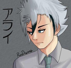 ReeDrawing