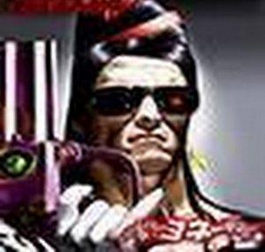 StopMofo