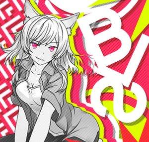 Boom Love Studio