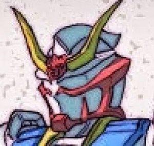 Guiltaur