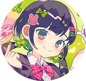 Kotoha