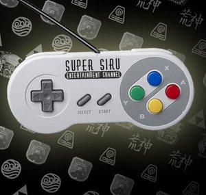 Siru