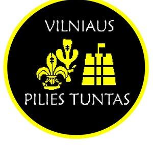 Vilniaus Pilies tuntas