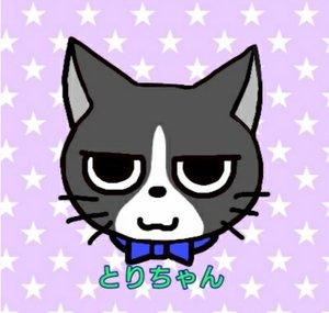 wankororin