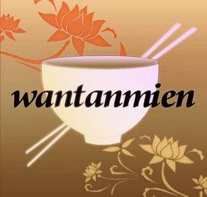 wantanmien