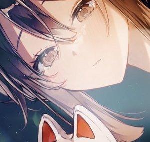 autu