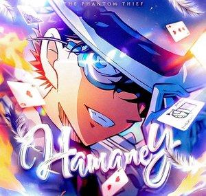 Hamaneγ 伝
