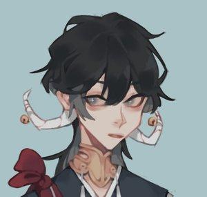 huo