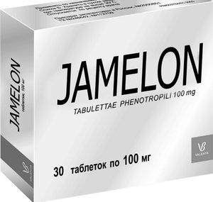 Jamelon