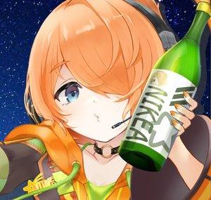 ニケアだよ / Nikea