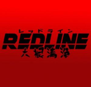 RedLineFGC