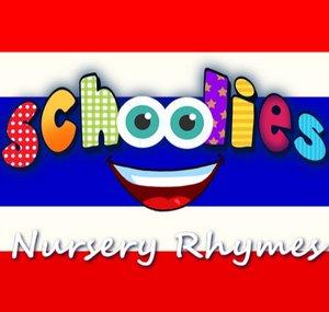 Schoolies Thailand - เพลง เด็ก อนุบาล