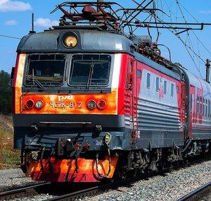 ZD-X REVIEW TRAINS