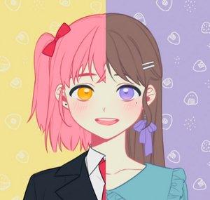 Amu or Kuris desu