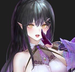 伊莉莎Irisa