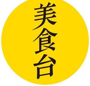 美食台foodvideo