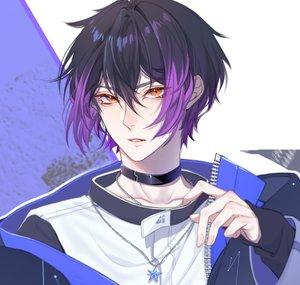 Ryuu Hikaru