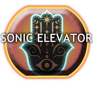 SONIC ELEVATOR - Powerful Brainwave Meditations