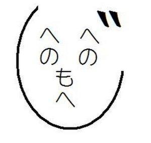 Speaking of Anime