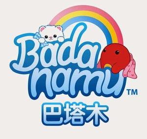 Badanamu China