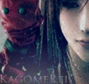 KagomeRei