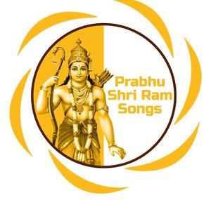 Prabhu Shri Ram Songs