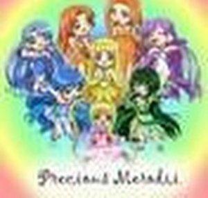 PreciousMerodii