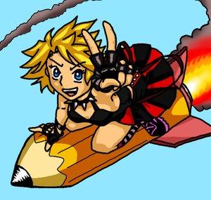 ZaCloud Animations