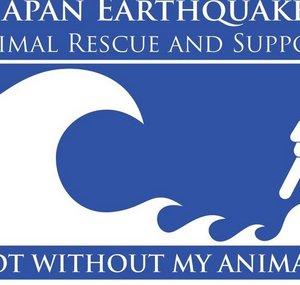 AnimalRescueJapan
