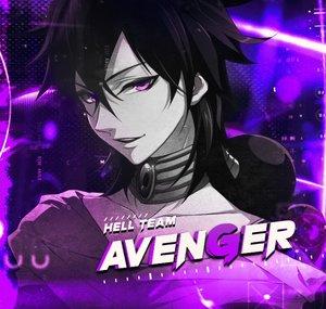 Avenger