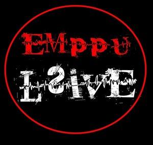 Emppulsive