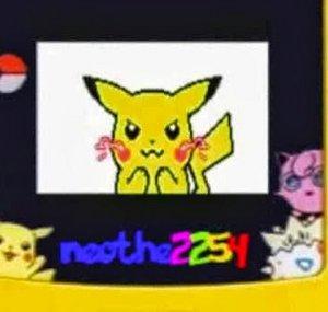 neothe2254