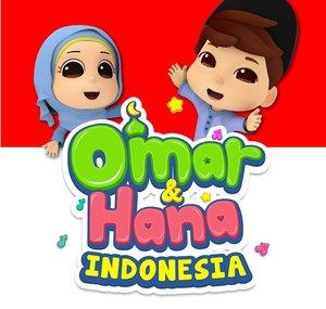 Omar & Hana Indonesia - Animasi Anak Islami
