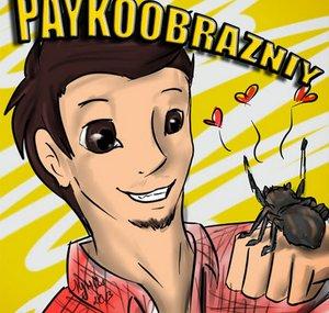 PAYKOOBRAZNIY