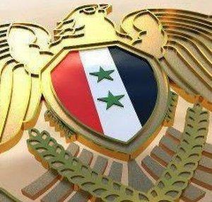 Arabi Souri