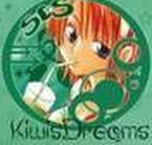 DreamsOfAKiwi